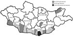 Thumbnail of Geographic distribution of CCHFV-positive serum samples and tick and CCHFV-negative serum samples, Mongolia, 2013–2014. CCHFV, Crimean-Congo hemorrhagic fever virus.